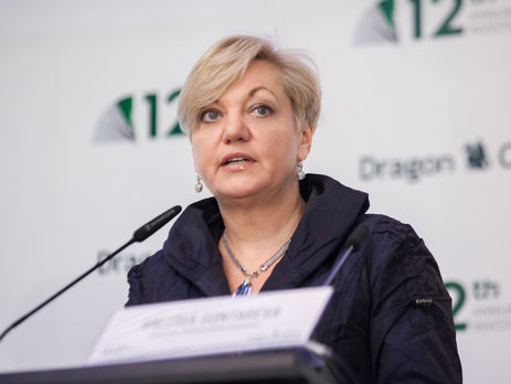 Гонтарева заявила, что менеджмент "ПриватБанка" не выполнил условий докапитализации