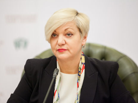 Гонтарева: Доступ к счетам и депозитам 