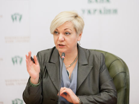 Гонтарева: Государство на 100% гарантирует вклады в 