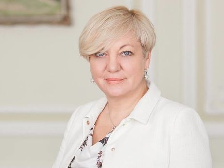 Гонтарева сказала, что не знает, как будет работать система 