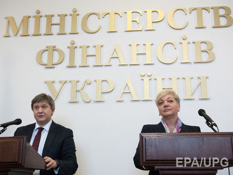 Данилюк и Гонтарева дали брифинг по ситуации в "ПриватБанке"