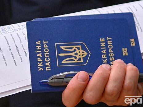 Кабмин разрешил пересылку украинских паспортов почтой за границу на период войны