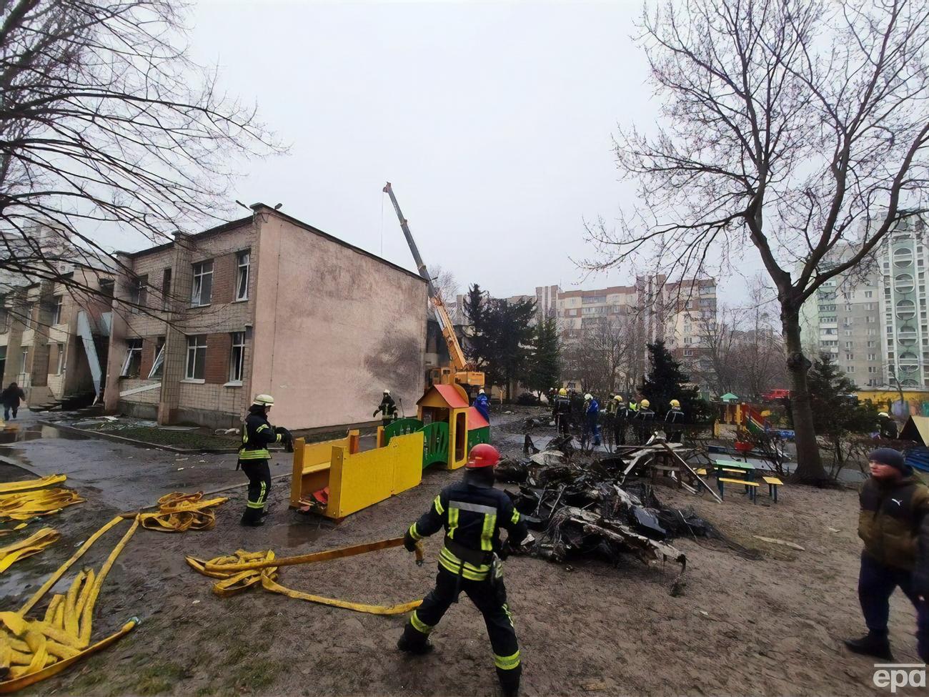 Вертолет кружил и горел