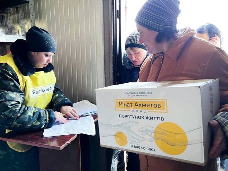 Фонд Ріната Ахметова спрямував у Миколаївську область чергову партію допомоги