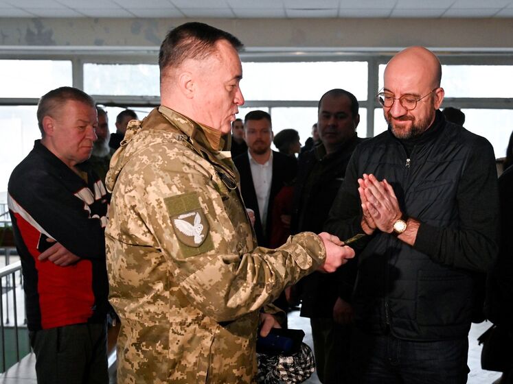 Мишель посетил в Киеве реабилитационный центр для военных и заявил, что работает над увеличением поставок вооружения в Украину