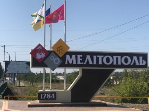 Росіяни з березня заборонили без спецперепусток перетинати блокпости навколо окупованого Мелітополя – Генштаб ЗСУ