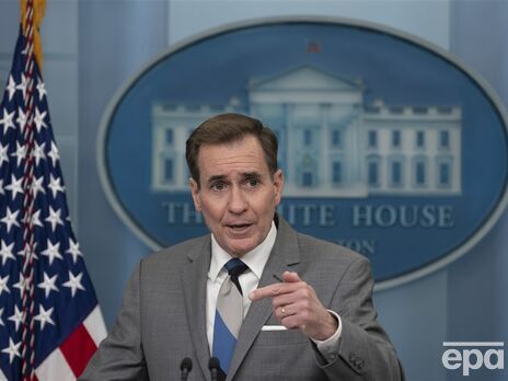 Минфин США намерен признать 