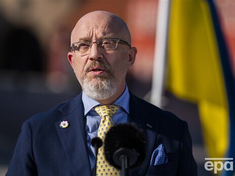 Резніков про 