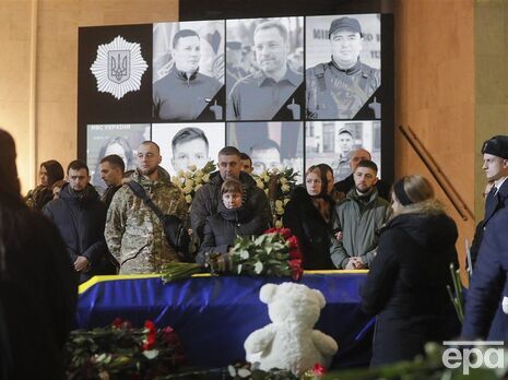 В Киеве состоялась церемония прощания с Монастырским и другими погибшими в авиакатастрофе в Броварах сотрудниками МВД. Фото, видео