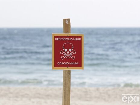 В Одеській області на узбережжі знешкодили морську міну – ВМС ЗСУ