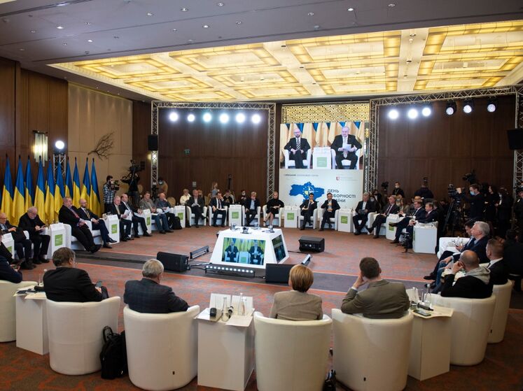 23 січня відбудеться почесна лекція Київського безпекового форуму