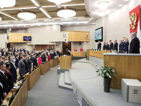 СБУ передала в суд обвинительные акты в отношении 55 депутатов Госдумы, голосовавших за признание "ЛДНР"