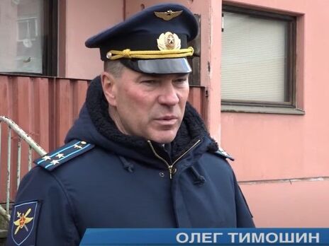 Командиру авиаполка России, по приказу которого оккупанты ударили по Днепру, сообщили о подозрении