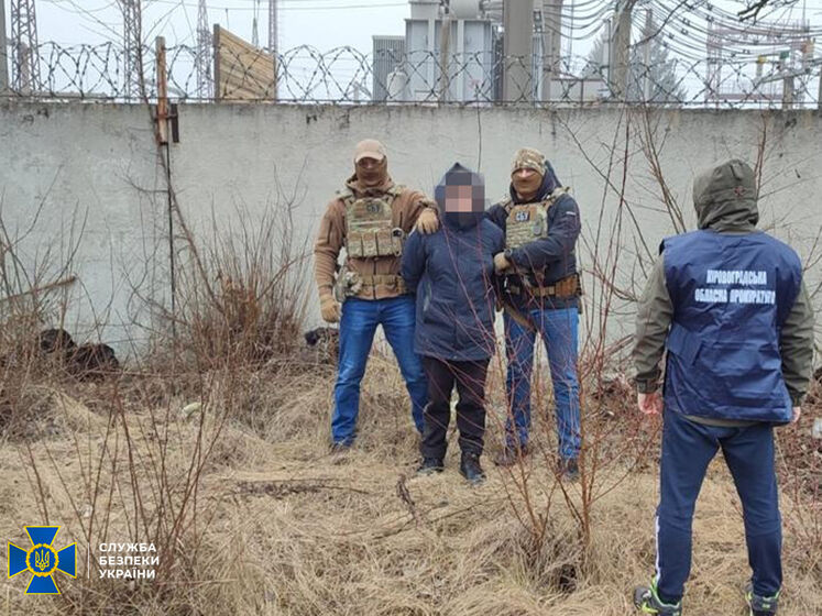 СБУ задержала подозреваемого в подготовке ракетного удара по электроподстанции в Кропивницком