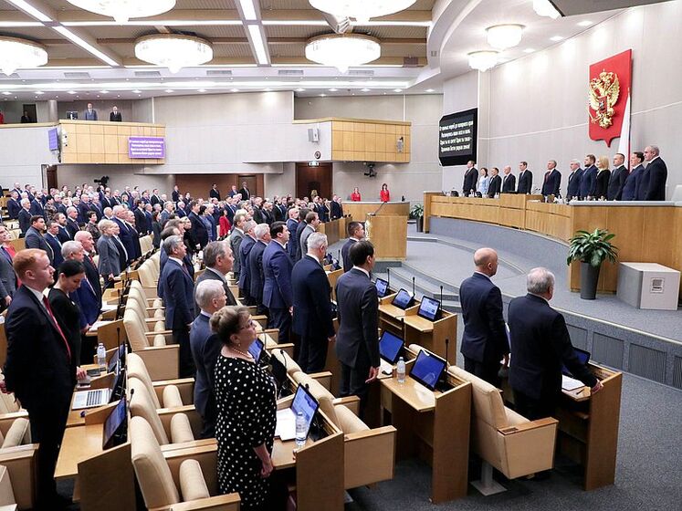 У Росії депутатам дозволили не публікувати декларацій про доходи