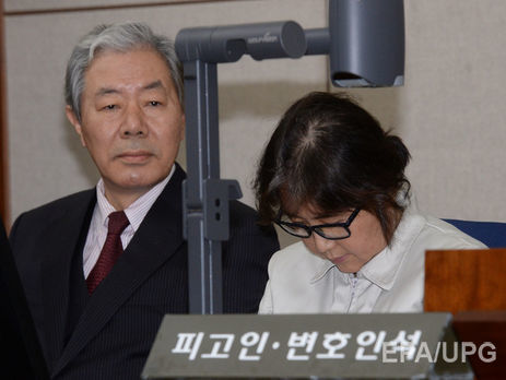 В Южной Корее начался суд над подругой президента