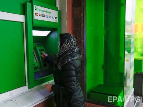 Замглавы НБУ: Все сервисы 