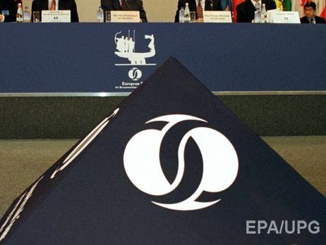 В ЕБРР допускают участие в приватизации 