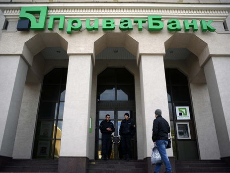 Что будет с 