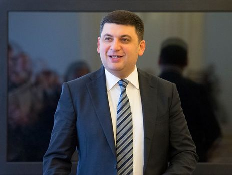 Гройсман заработал 8 млн грн на продаже недвижимости фирме своей жены