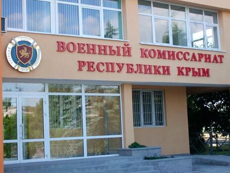 Окупанти мобілізують цивільних із підрозділів Чорноморського флоту в Севастополі – Генштаб ЗСУ