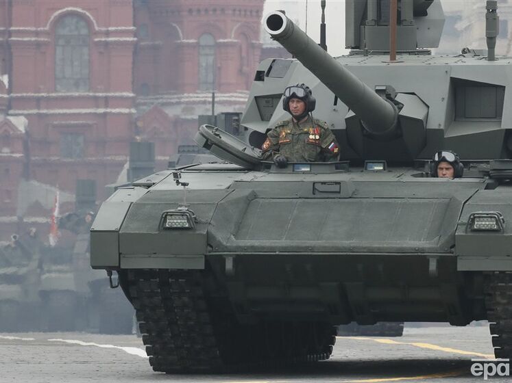 Российские танки 