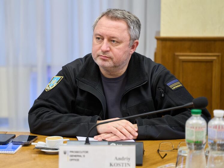 Генпрокурор України звільнив керівників п'яти обласних прокуратур