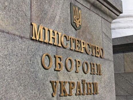 Уволен директор департамента закупок Минобороны Украины Хмельницкий, которого НАПК обвиняло во вранье 