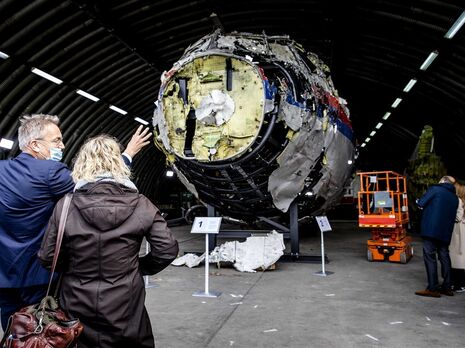 Справа MH17: у Нідерландах планують розповісти про нові подробиці слідства