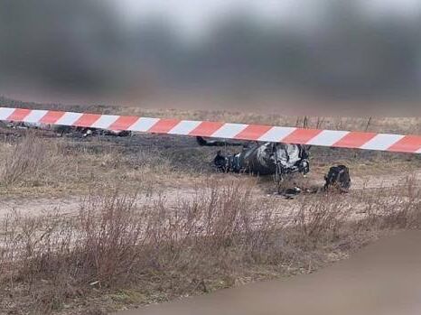 В Киевской области обнаружены обломки сбитых ракет, пострадавших нет – полиция