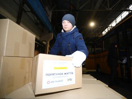 Багатодітні сім'ї у прифронтових областях отримають продукти від гуманітарного проєкту 