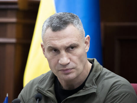Кличко сообщил о взрыве в Киеве во время воздушной тревоги