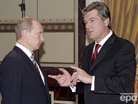 Ющенко: Тема Бандери й Мазепи Путіна цікавила. Йому це боліло