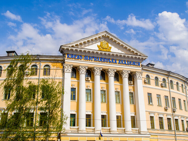 В Киево-Могилянской академии запретили общаться на русском
