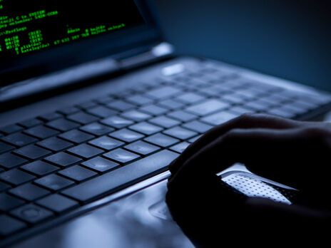 Відповідальність за атаку на себе взяло російське хакерське угруповання Killnet