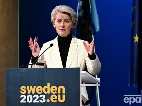 Глава Еврокомиссии: Украина борется за наши общие ценности и должна победить