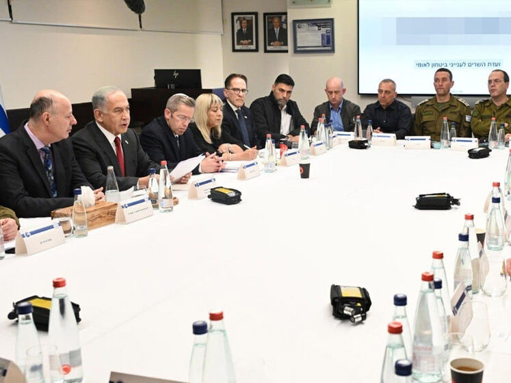 Нетаньяху провів засідання кабінету безпеки і пообіцяв 