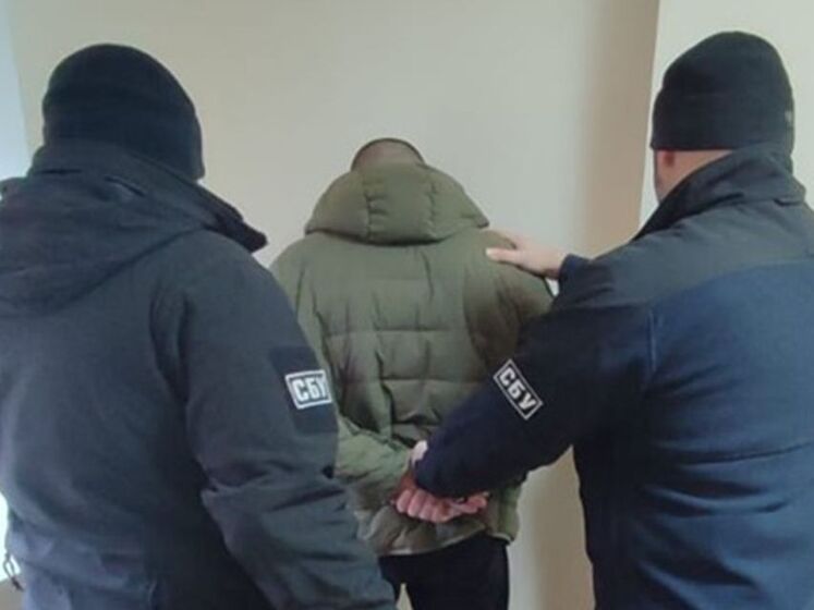 СБУ заявила о задержании коллаборантов из Луганской области, которые пытались устроиться в госучреждения Украины