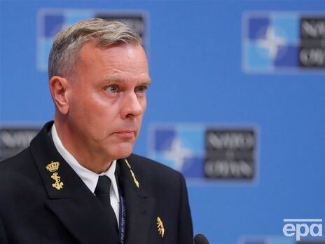 Голова військового комітету НАТО заявив, що Альянс готовий до прямої конфронтації з Росією