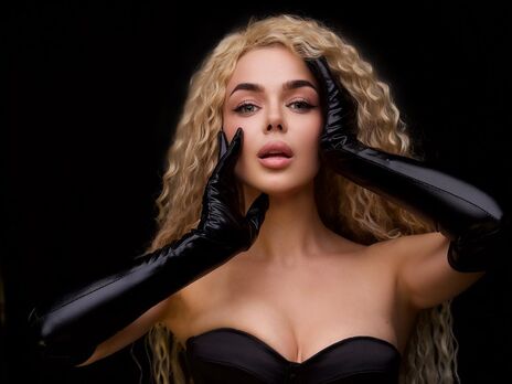 Grosu назвала країну, до якої переїхала зі США на реабілітацію