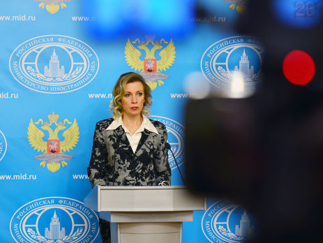 МИД РФ считает убийство российского посла в Турции терактом