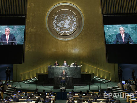 Генассамблея ООН приняла резолюцию о нарушении прав человека в Крыму и Севастополе