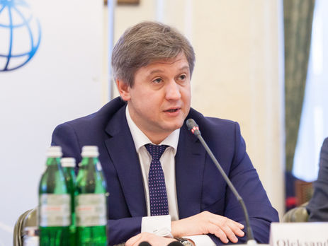 Данилюк заявил, что 