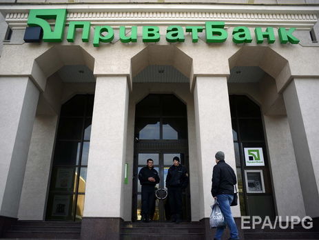 Данилюк не исключает объединения 