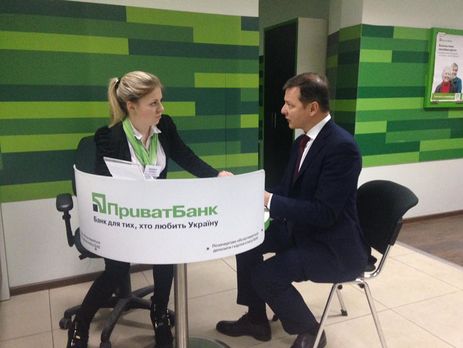 Ляшко: Я открыл в 