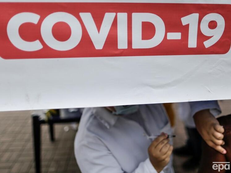Менее чем за месяц число случаев COVID-19 выросло в мире на 97 млн, обновился суточный рекорд – данные ВОЗ