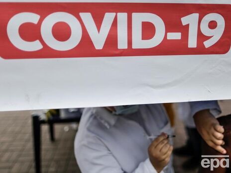 Менше ніж за місяць кількість випадків COVID-19 зросла у світі на 97 млн, оновився добовий рекорд – дані ВООЗ