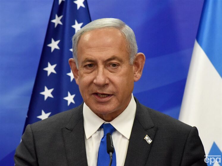 Ізраїль працює разом зі США, щоб не дати Ірану отримати ядерну зброю – Нетаньяху