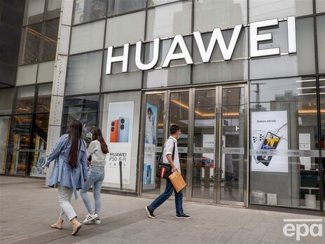 США планируют запретить экспорт технологий для китайской марки Huawei