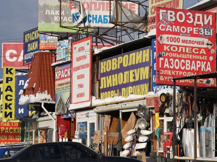 Російський ринок повністю покинуло менше ніж 6% іноземних компаній – Київська школа економіки